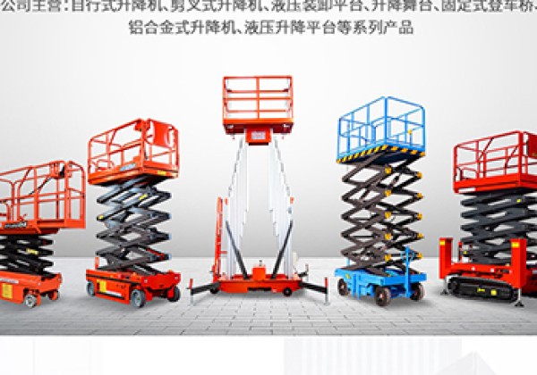 河东​出口成为核心增长引擎
